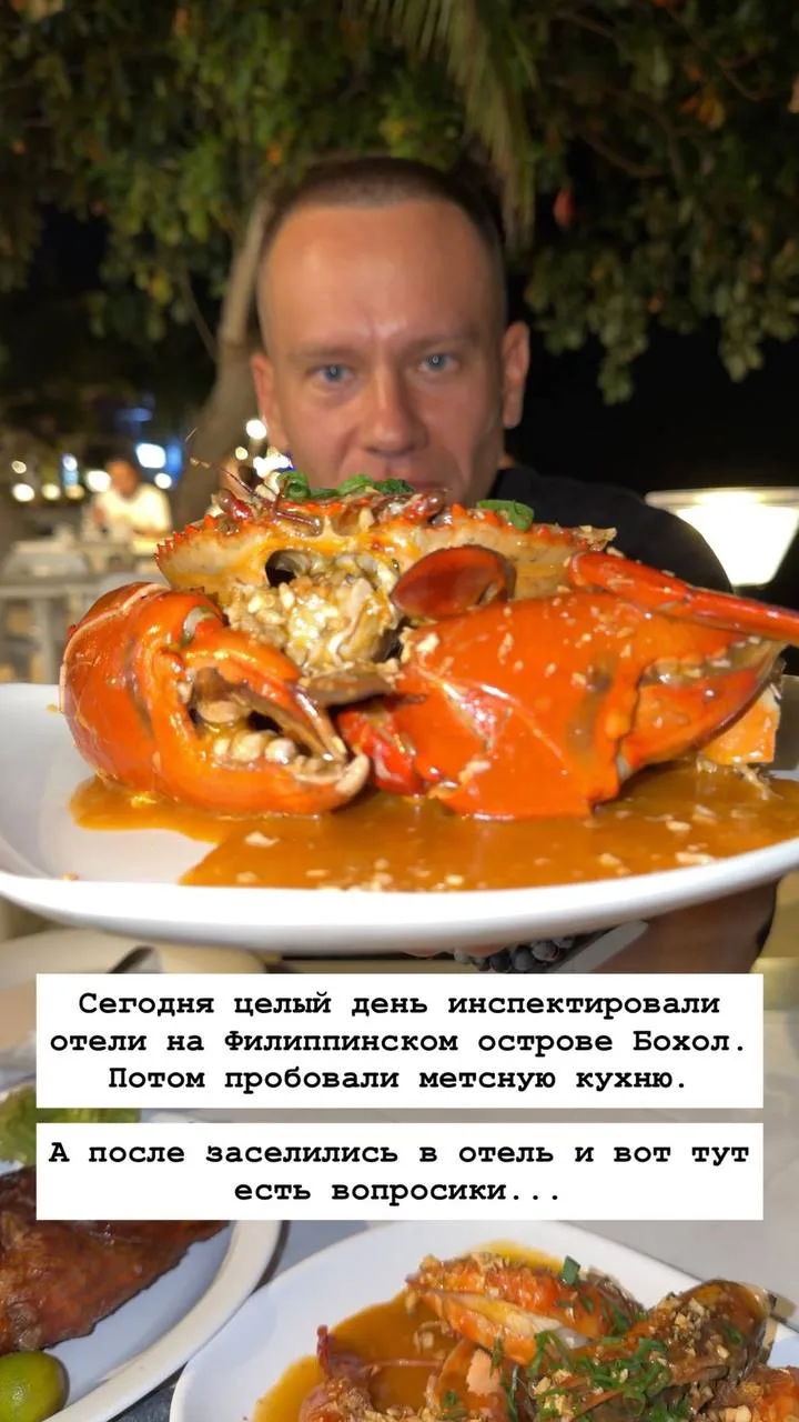 Вкусно, спору нет, но есть вопросики…