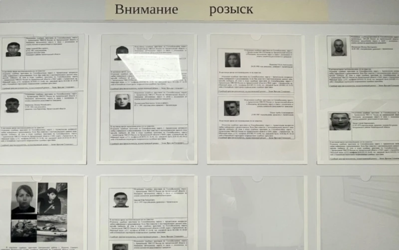Стенд помог найти алиментщика в Архангельске