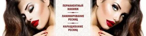🌟 Мастер Наталья Богомолец! 🌟