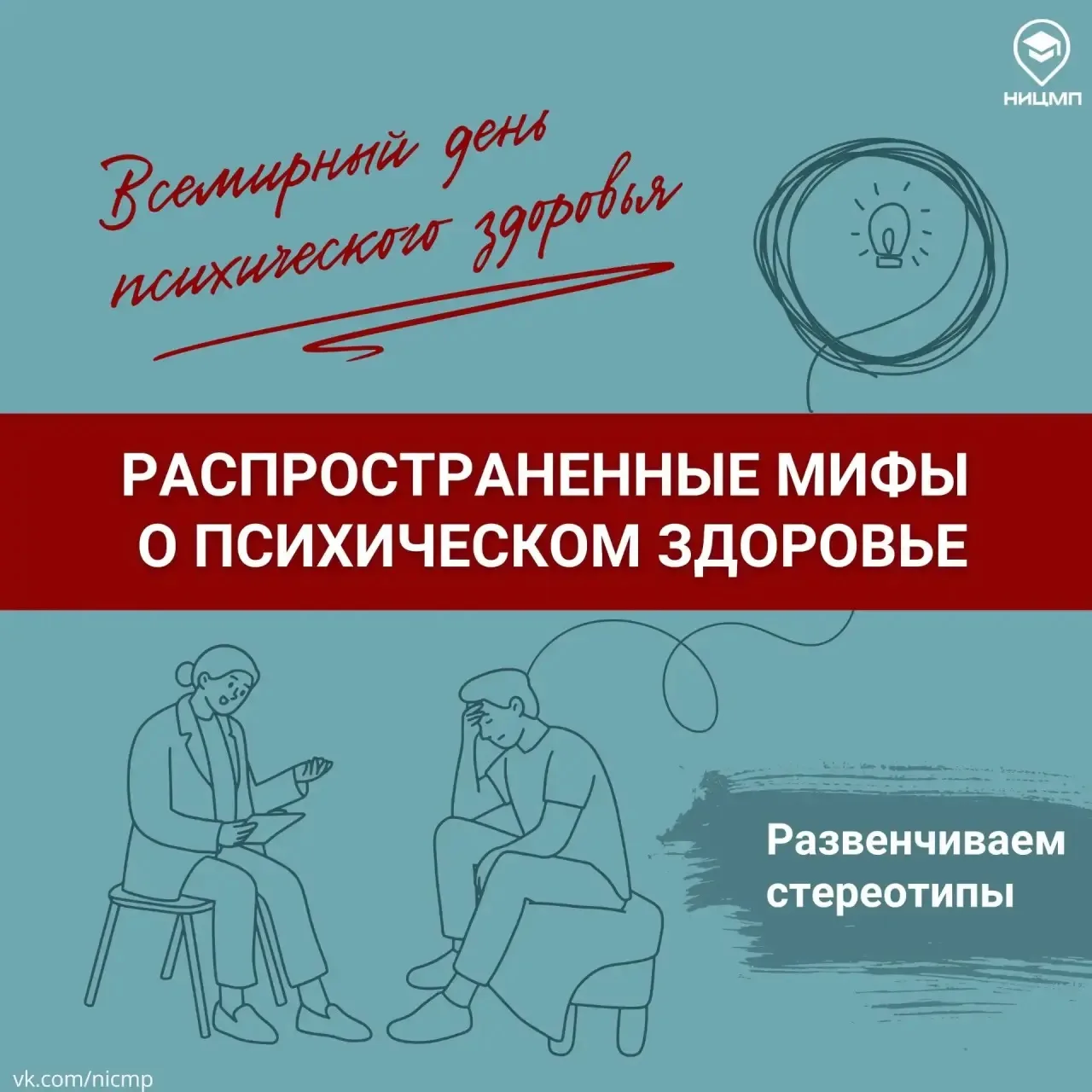 Сегодня был важный и душевный день! 🤍