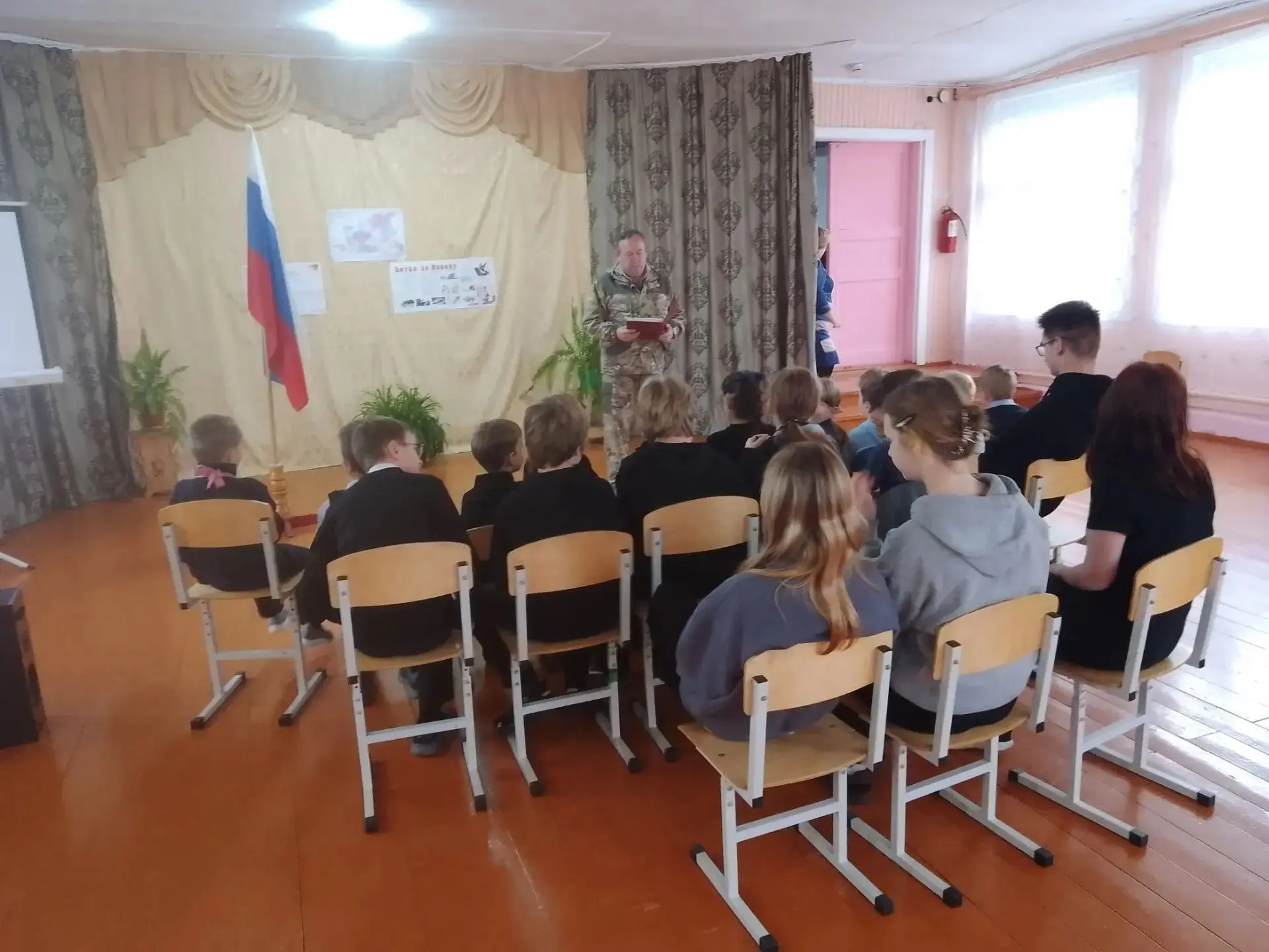 🍁Сегодня участковым лесничим Орловым С.В. с  учащимися начальных классов был проведён ...