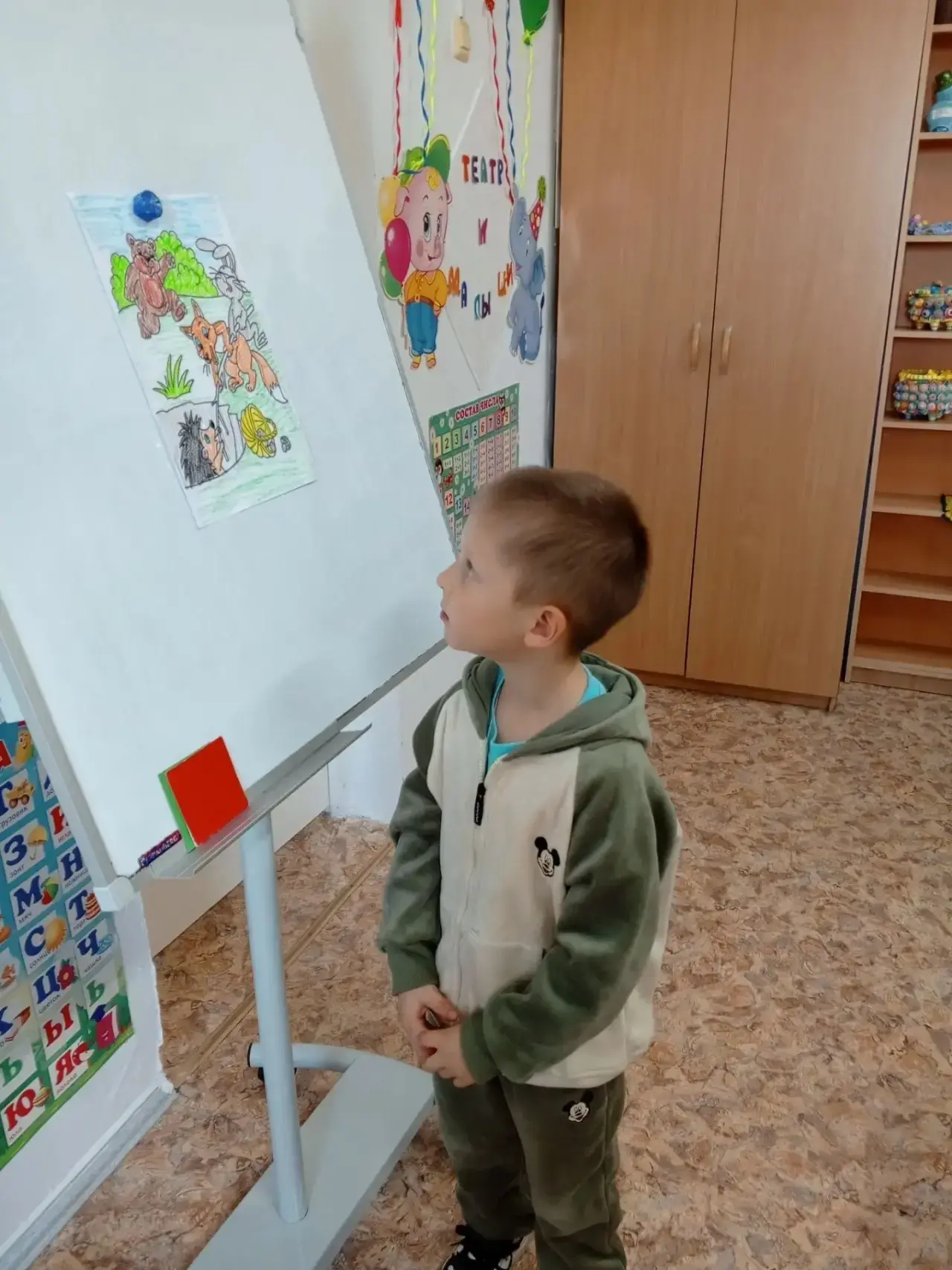 ✨«А у нас в ДДТ»✨
