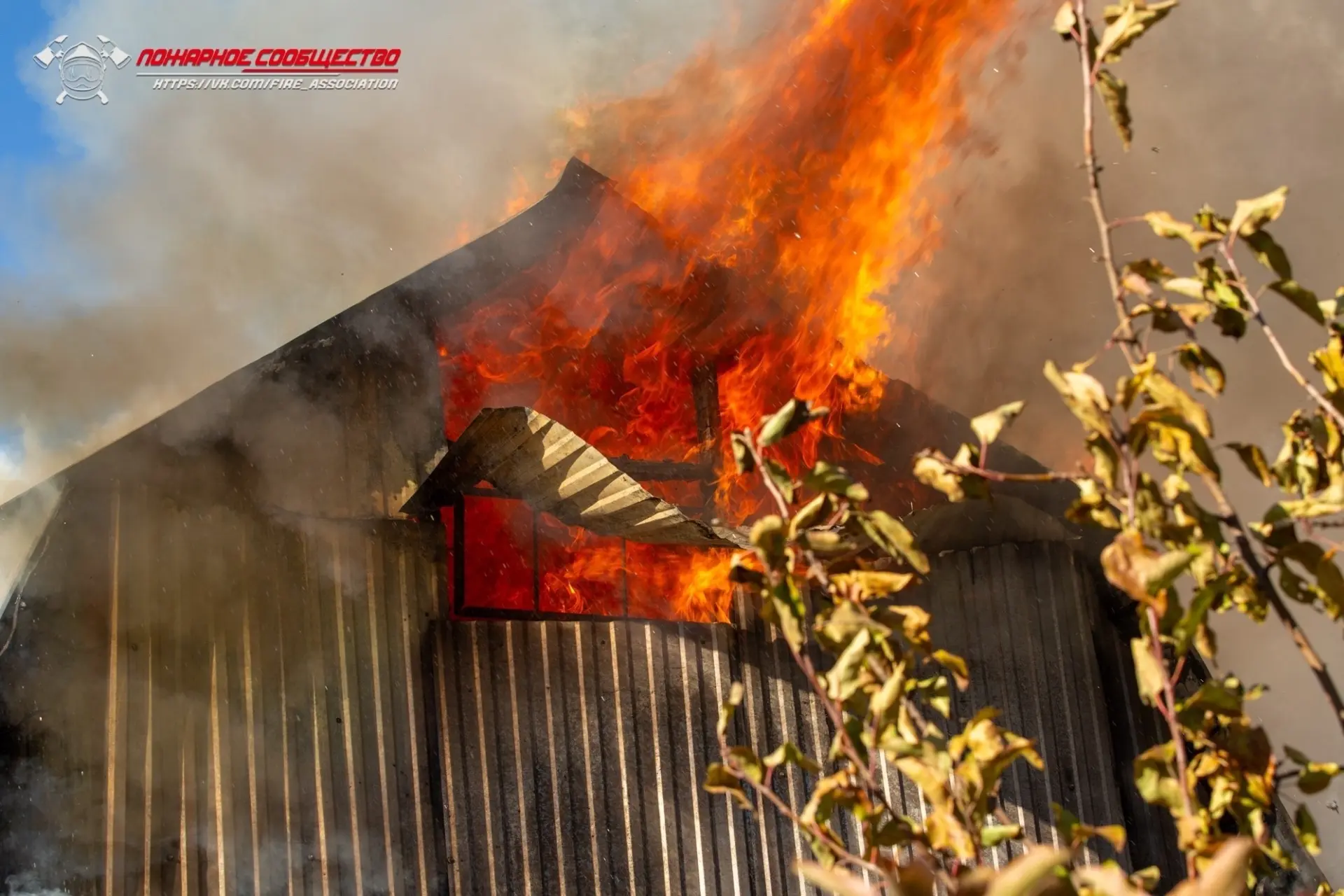 🔥 Днем 6 октября произошел пожар в одном из СНТ Салавата