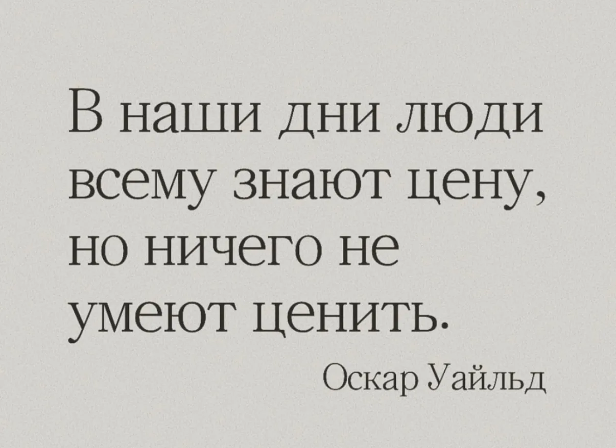 #мемы