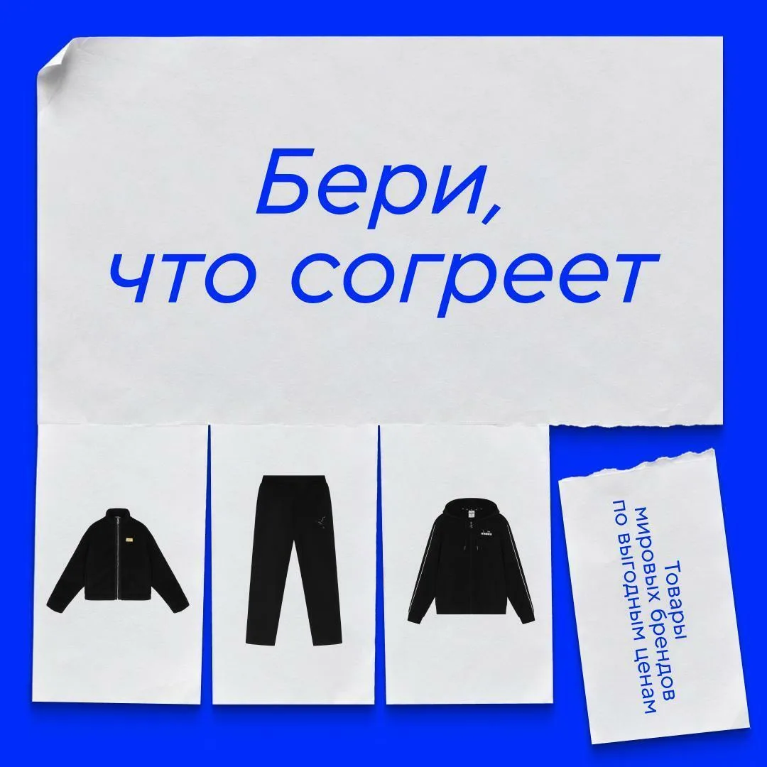 Кажется, это то самое объявление, которое тебе пригодится 😉