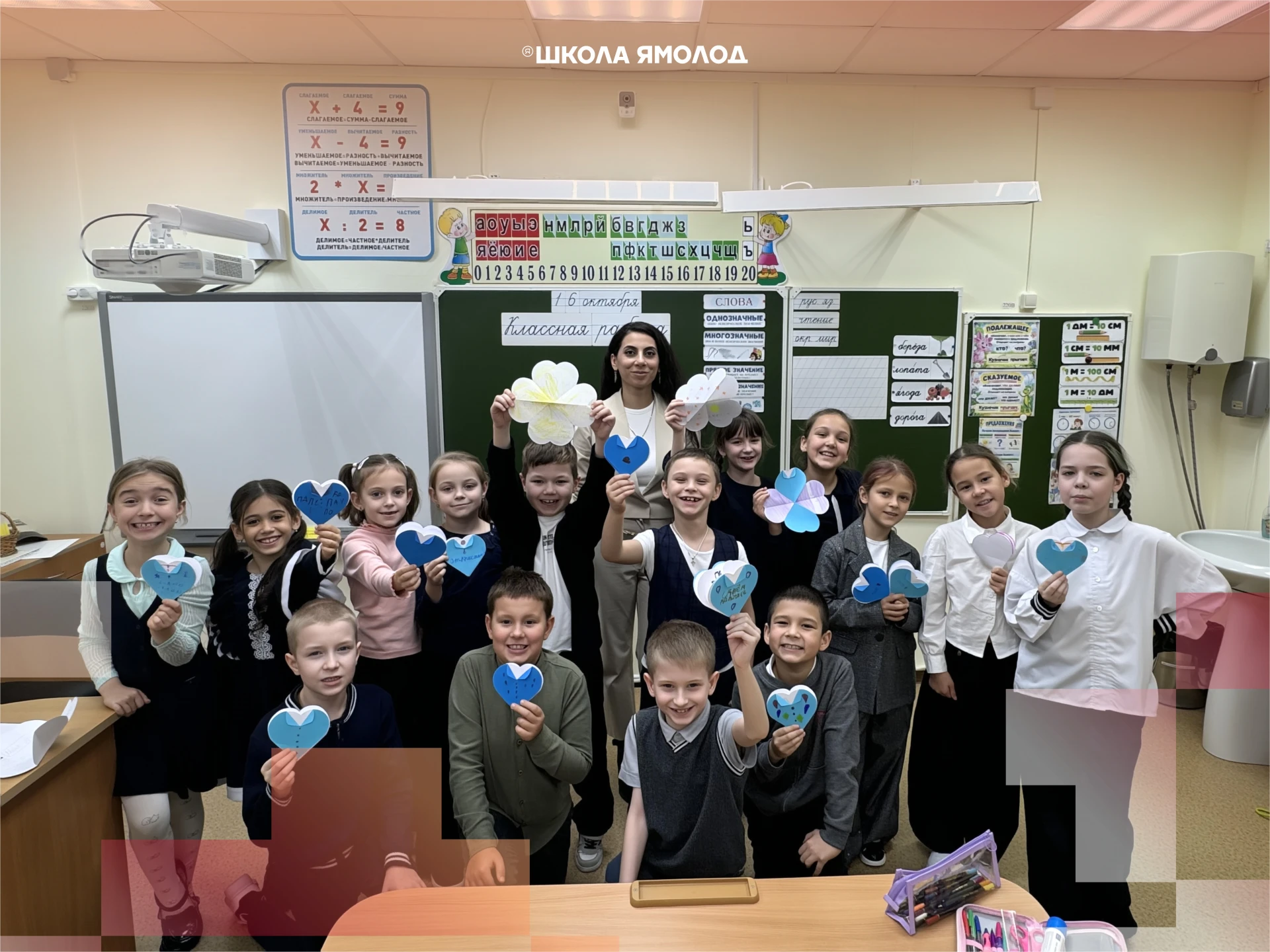 Папа — это не просто слово. Это суперсила