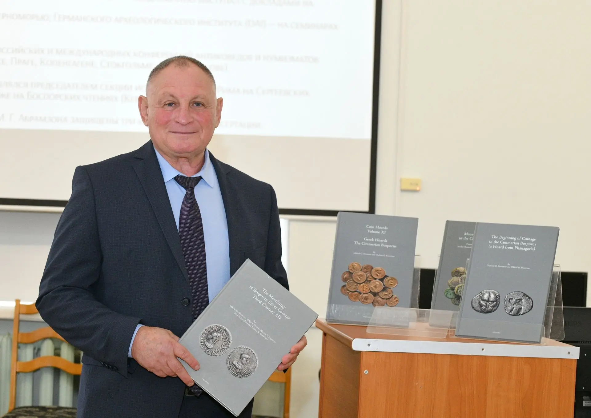 📚 Монеты с историей