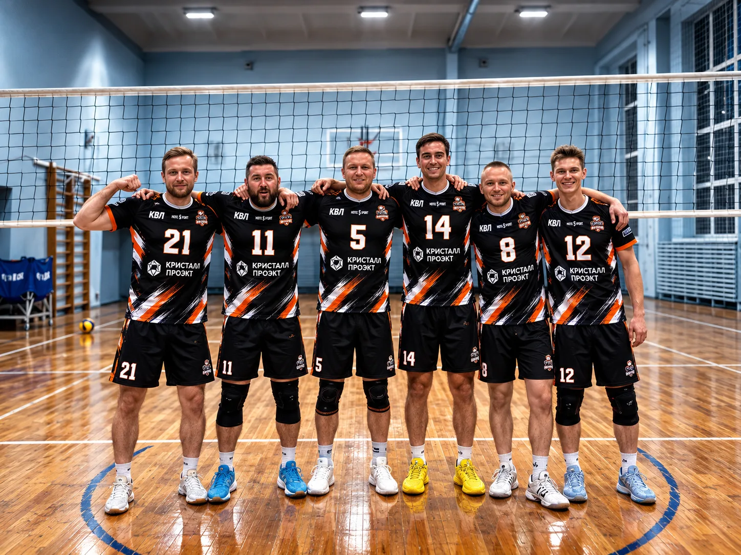 🔥 Вот так нас видит ChatGPT 😎🏐