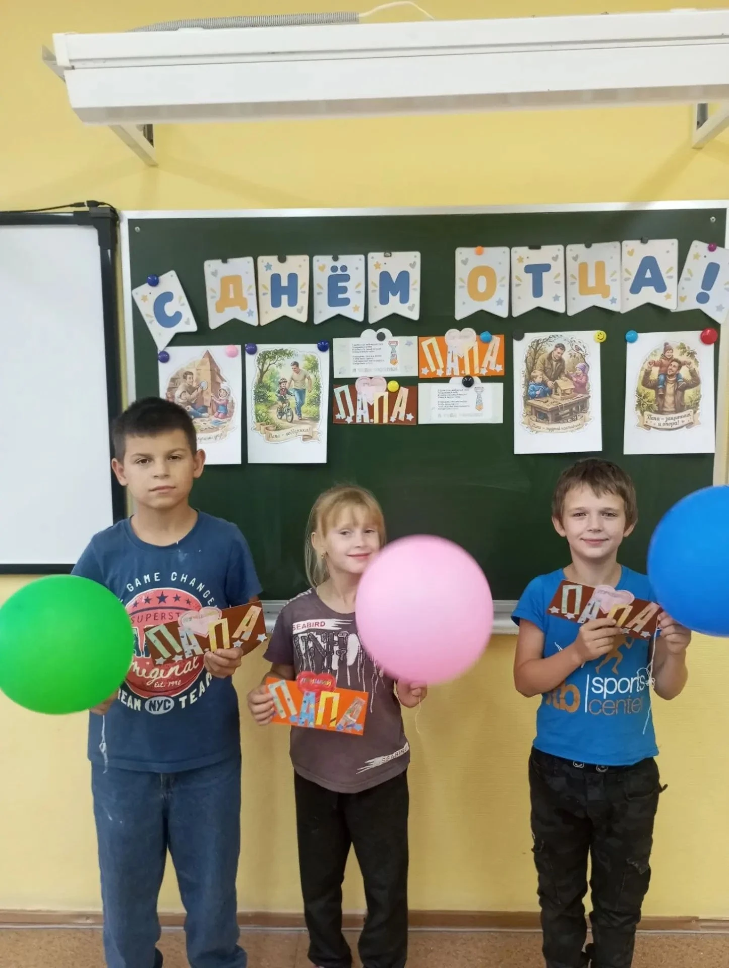 🎉 В преддверии Дня отца в Южской коррекционной школе прошли творческие мастерские для ...