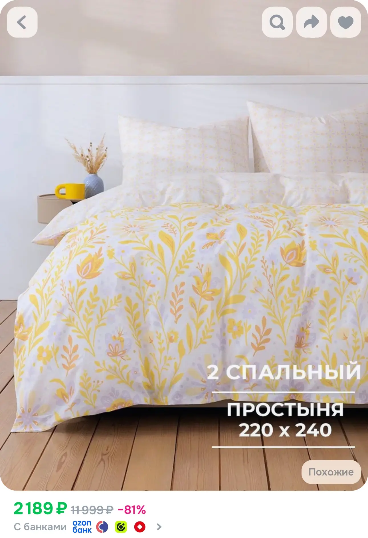 💙 Постельное белье 2 спальное, поплин, 100% хлопок