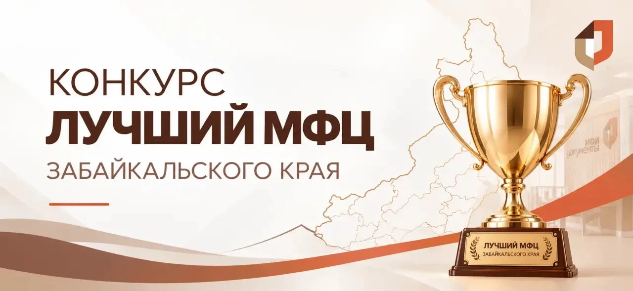 Мы очень любим новости о победах