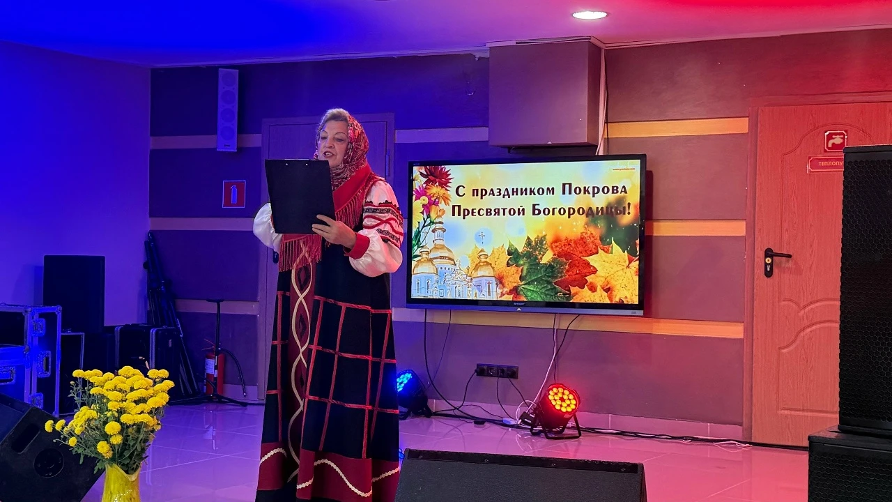 🍁Вчера в день празднования Покрова Пресвятой Богородицы в Центре культурного развития ...