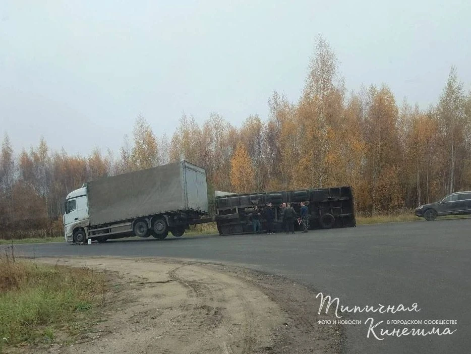 Что-то вчера пошло не так на повороте на Первомайском рядом с Кинешмой.