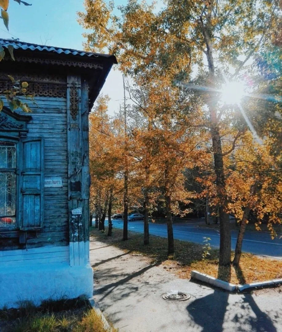 Доброго утра 😌
