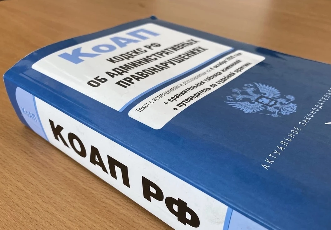Полицейские Верховажского округа выявили ряд нарушителей миграционного законодательства