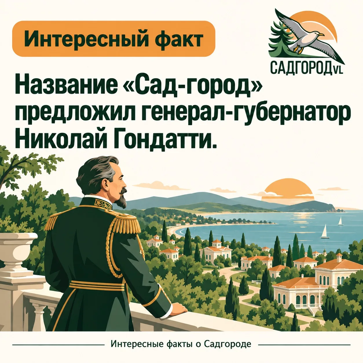 Доброе утро 🍂