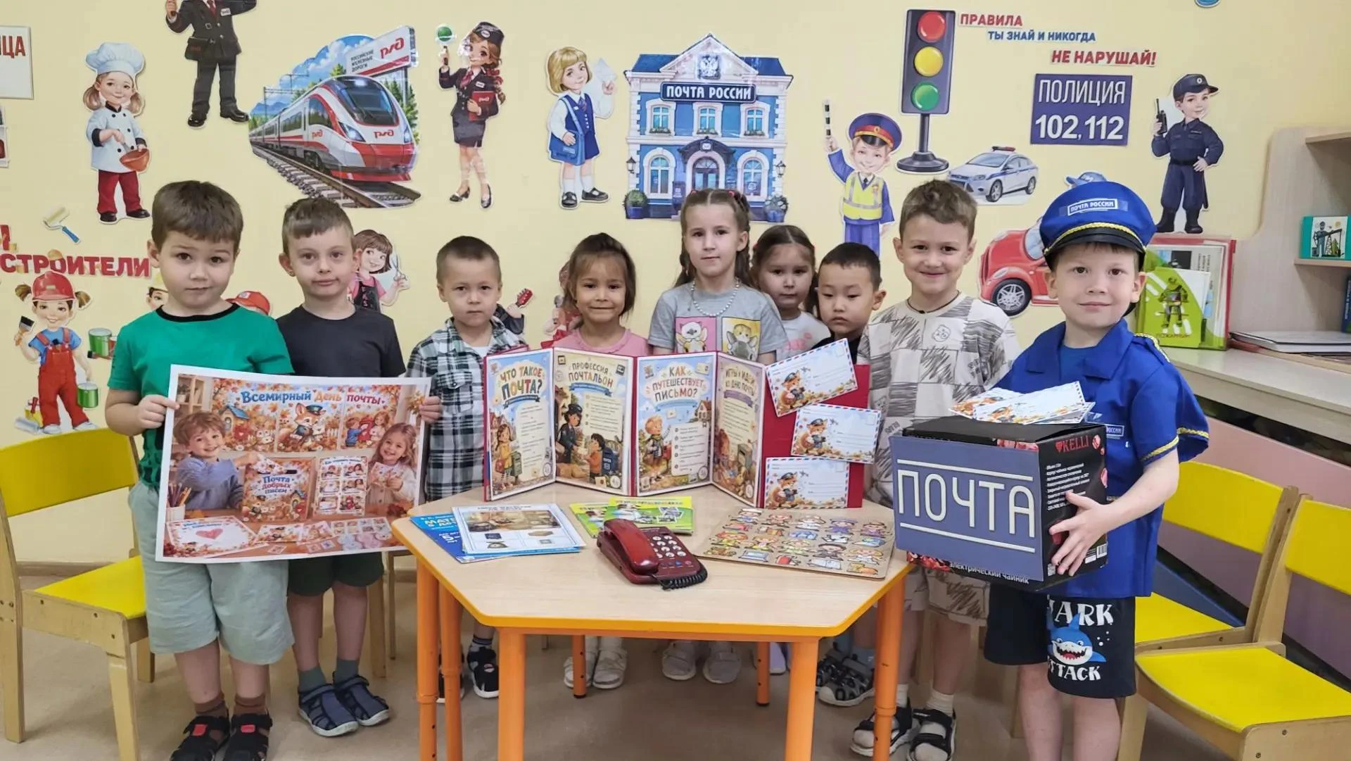 9 октября — Всемирный день почты! 📬