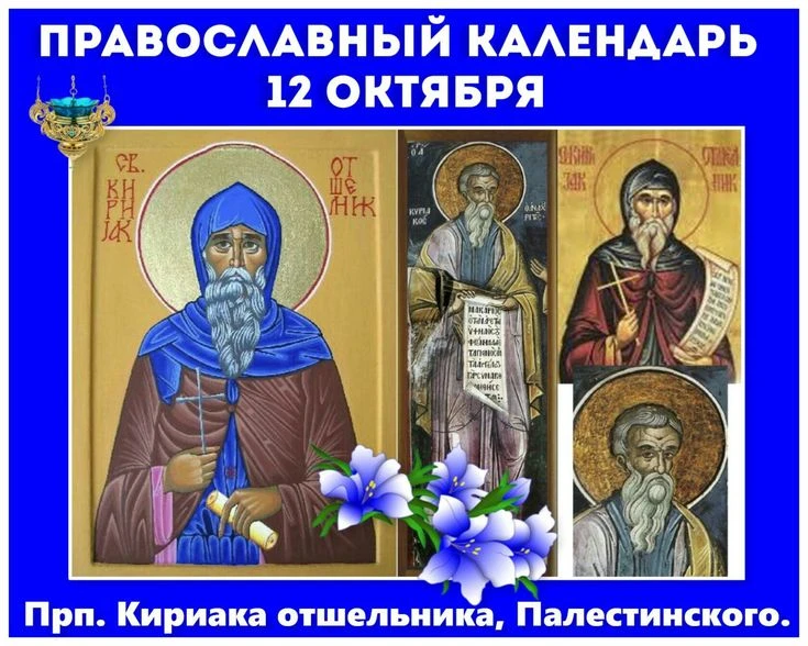 🌺Кладовая картинок | Открытки | Поздравления🌺
