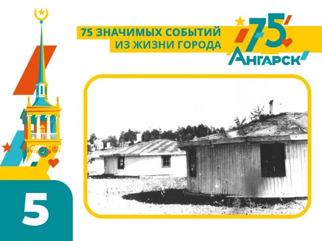 🔹В рамках нашей рубрики сегодня – рассказ о «соликамских домиках», или, как их чаще на...