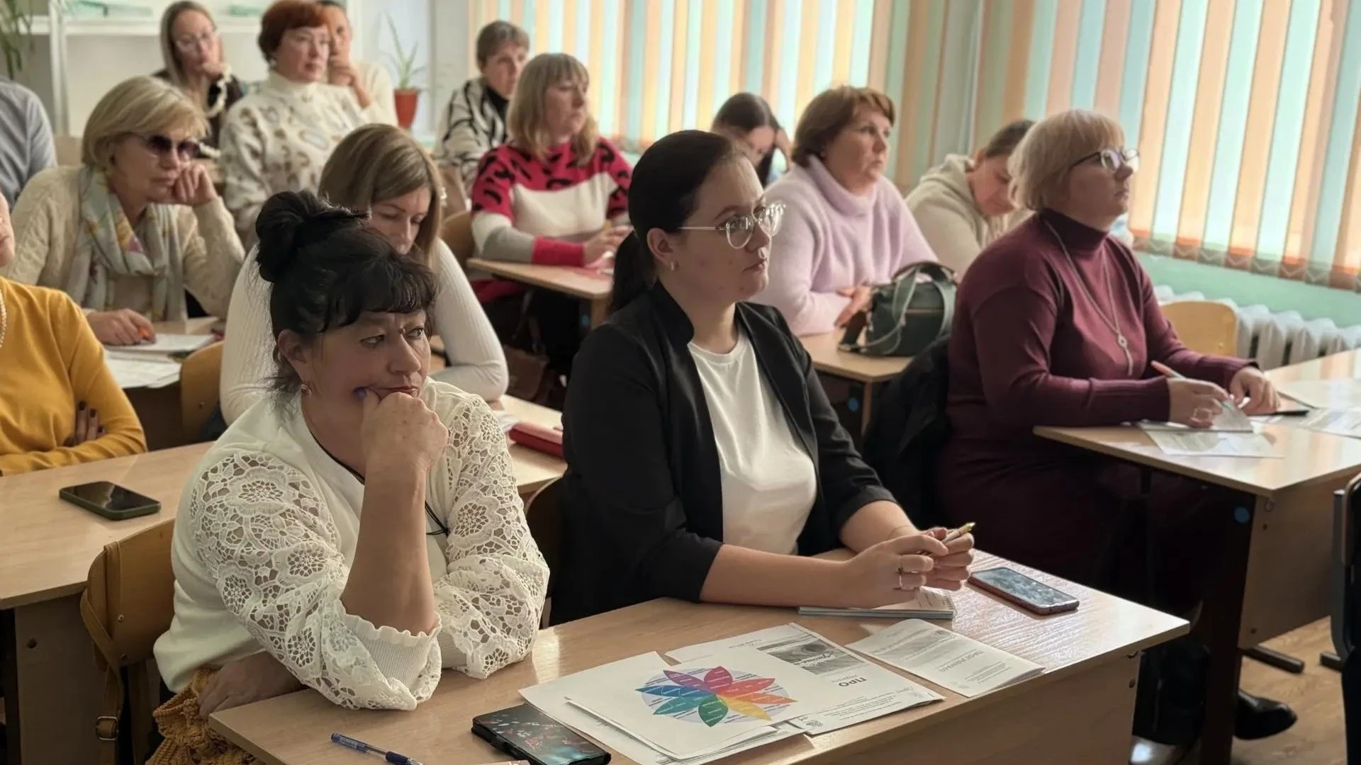 📚 Педагоги обсудили новые подходы к обучению и воспитанию
