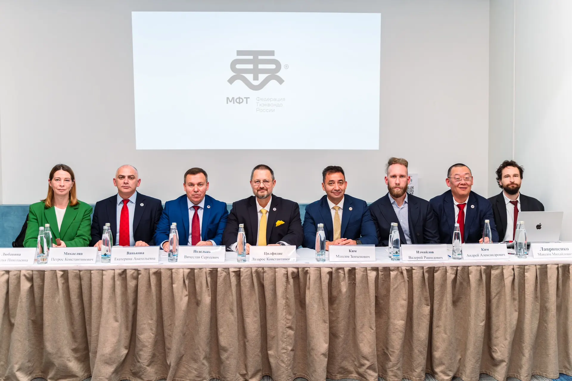 📸 Фото на память