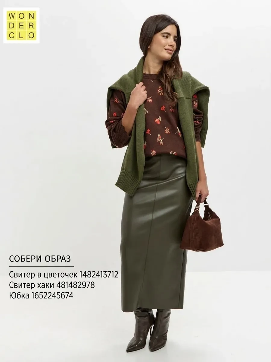 Свитер коричневый в цветочек - 4 626 ₽