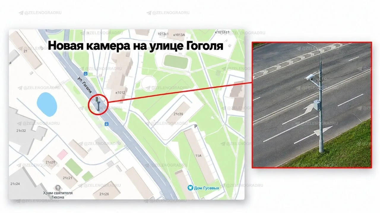 Новые камеры будут следить за ремнями, пешеходами, скоростью и разворотами