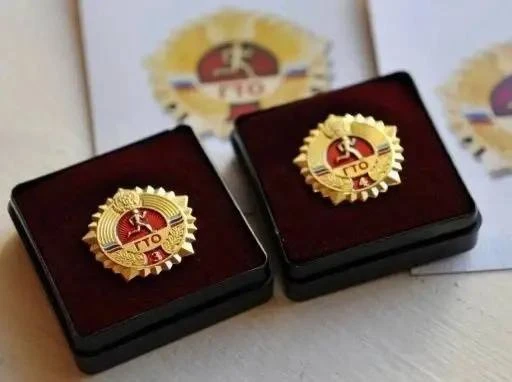 🏅 48 539 белгородцев сдали ГТО за три квартала 2026 года