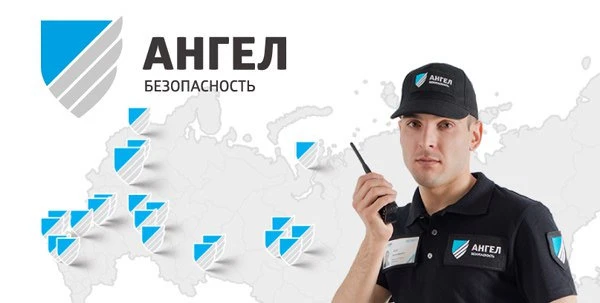 В ЧОП "АНГЕЛ" НУЖНЫ ОХРАННИКИ/ОХРАННИЦЫ