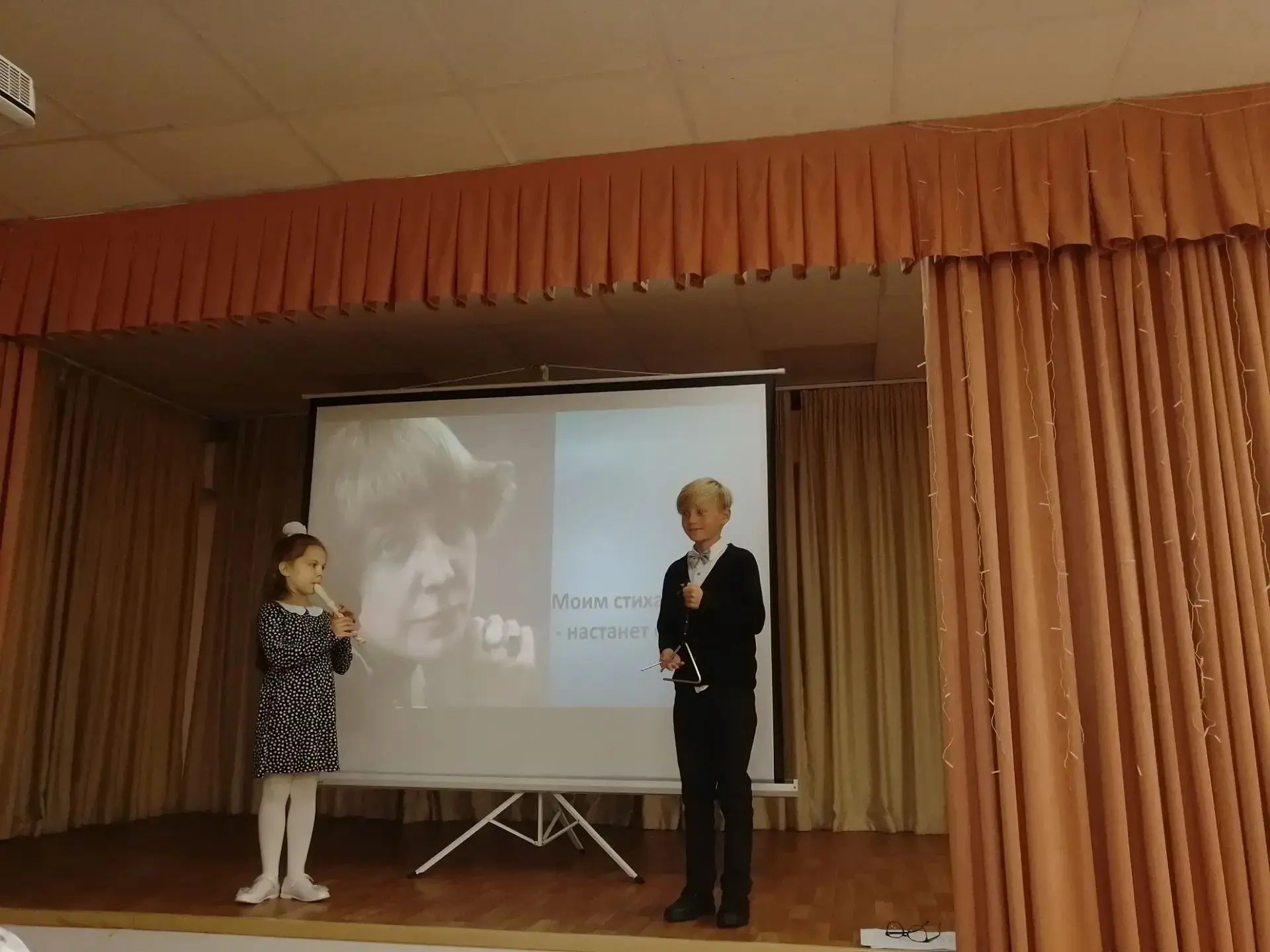 🎼"Галактические" обучающиеся  приняли участие в творческом вечере, посвящённом Марине ...