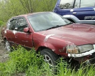📢 Новый лот — Авто