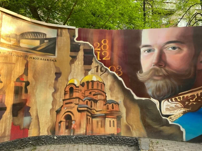 Мэрия Новосибирска организовала опрос жителей города по поводу благоустройства Императо...