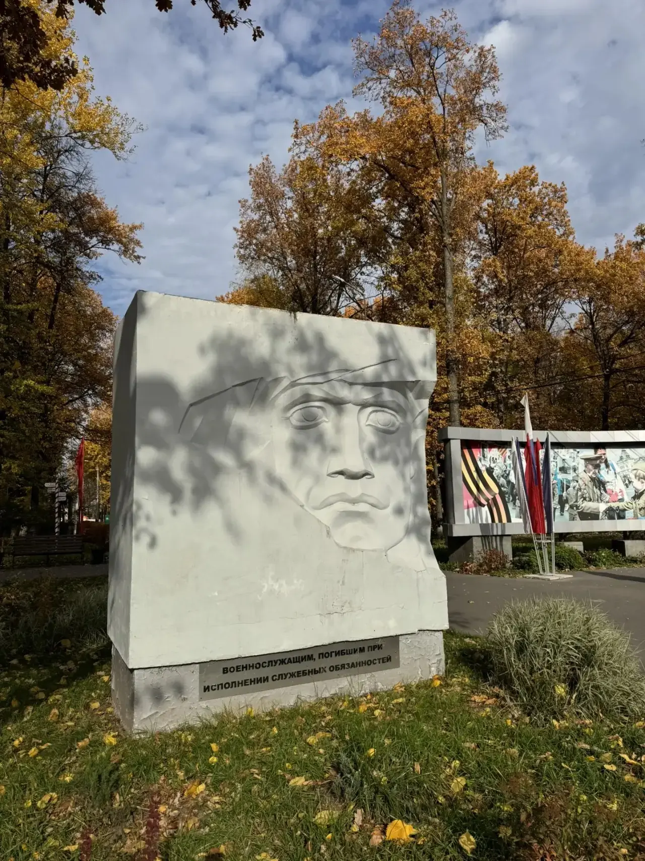 Построили планы на выходные за вас 🍁