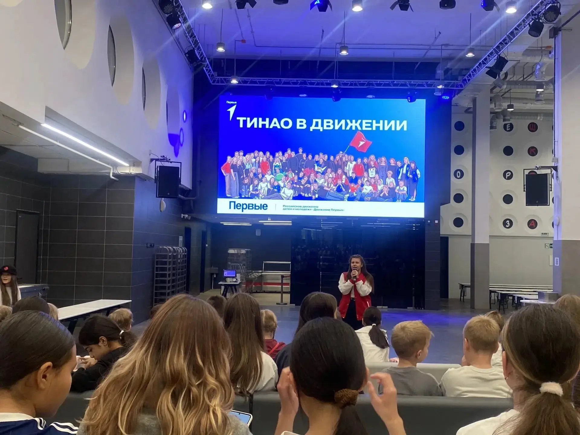🔥 Ученики на встрече актива ТиНАО: новые идеи, знакомства и вдохновение!