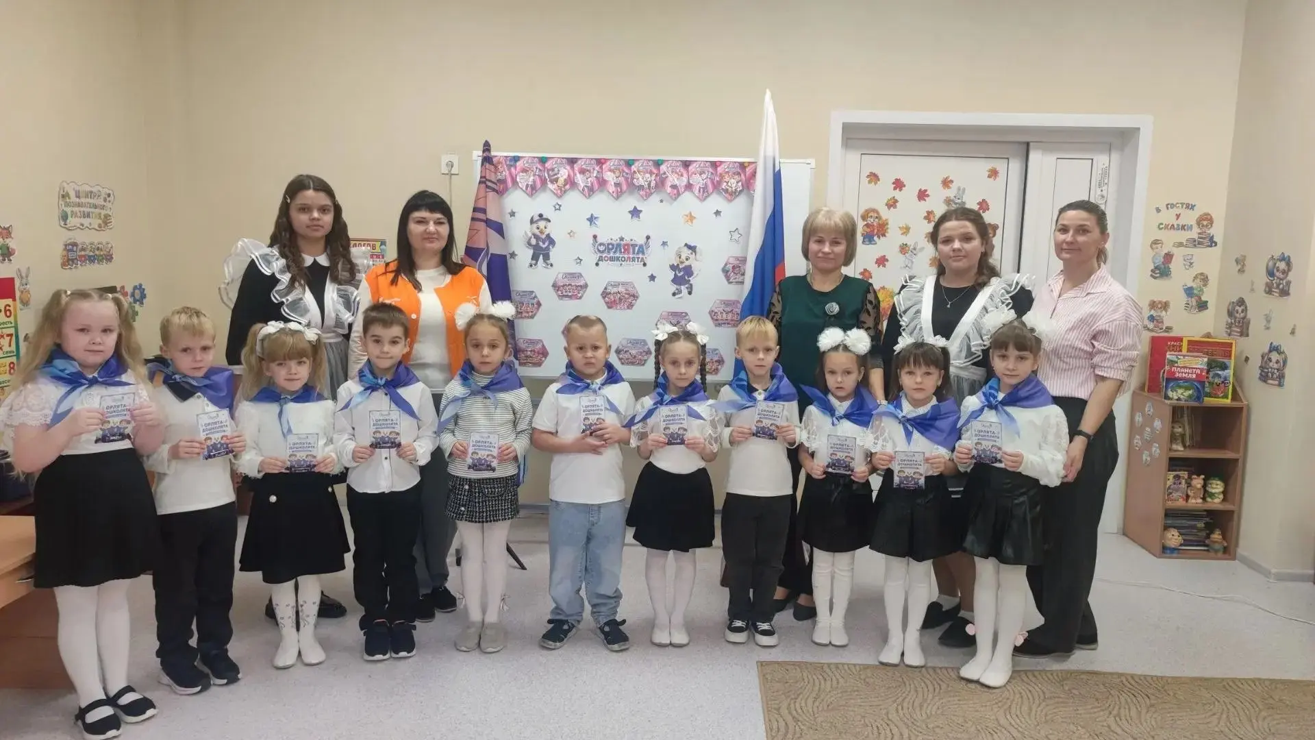 Посвящение в «Орлята-дошколята»
