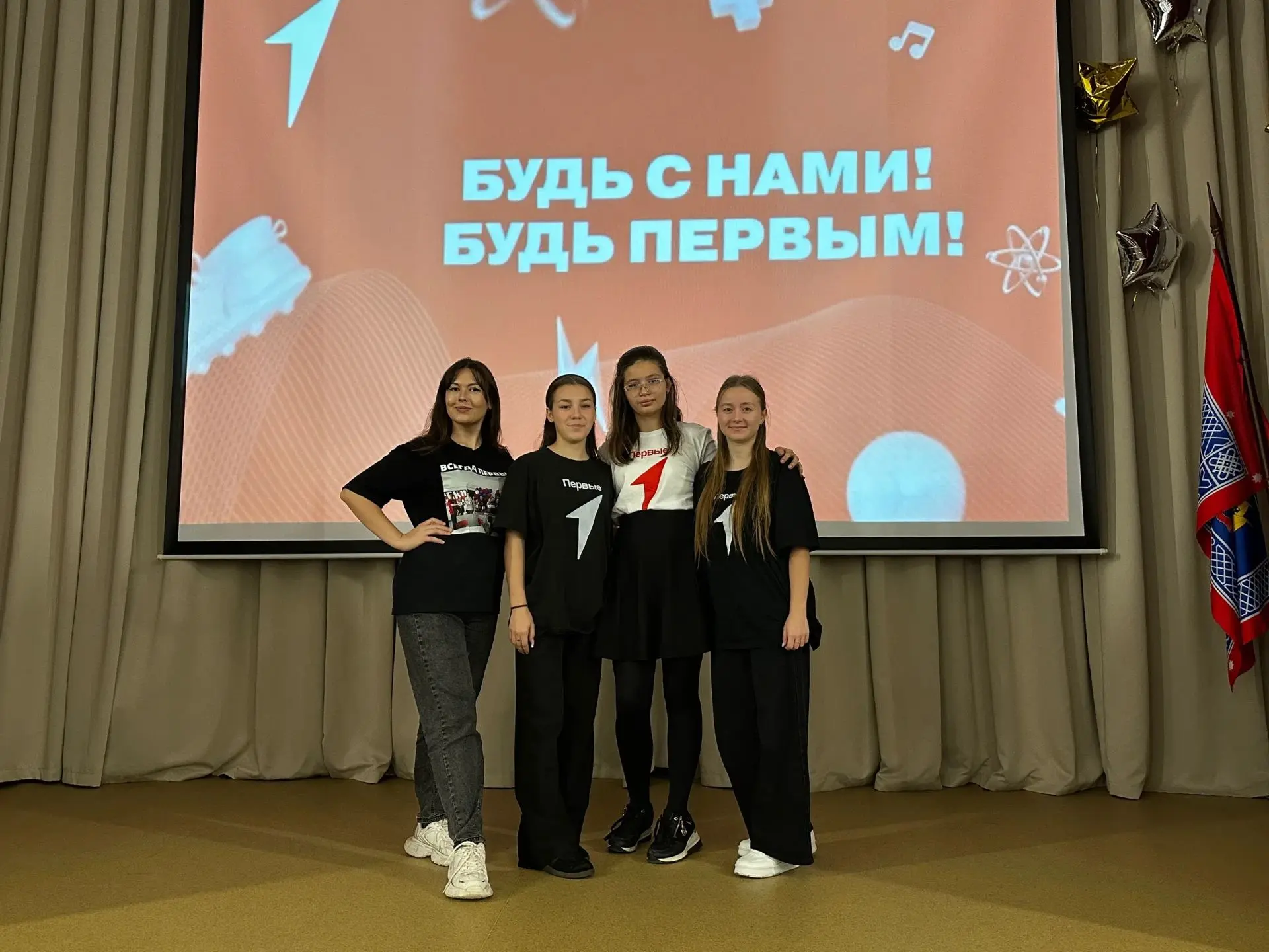 Неклиновский район: когда инициатива детей встречает поддержку наставников! 🔥