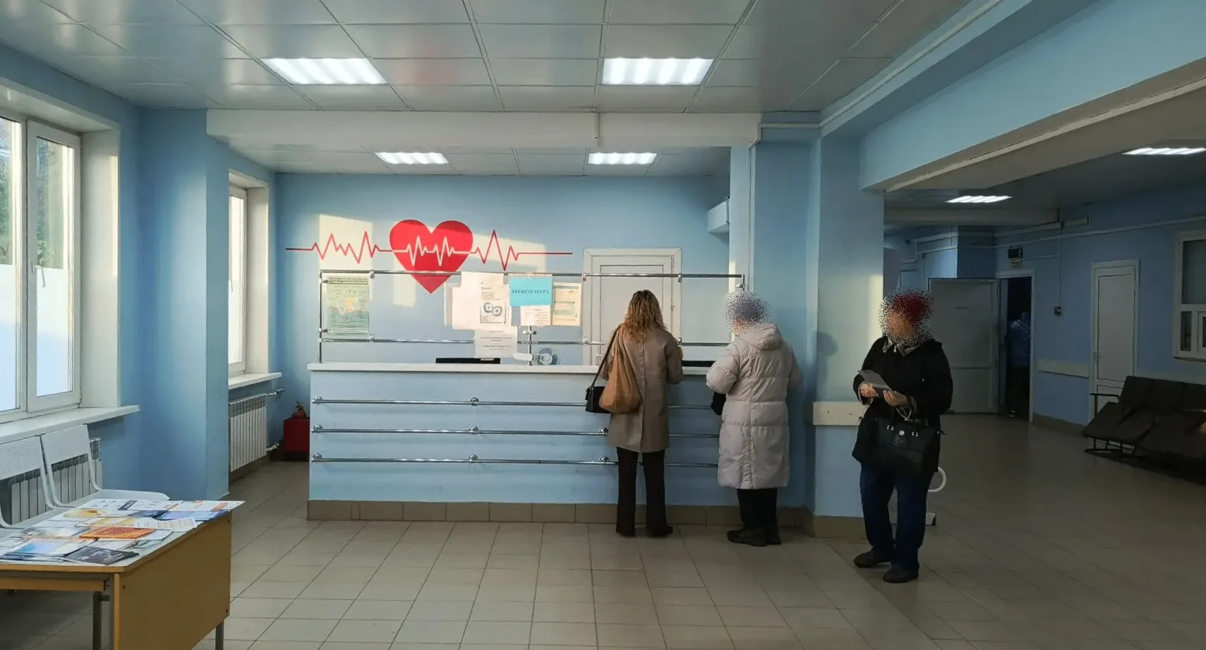 🌞 Доброе утро, уважаемые посетители!
