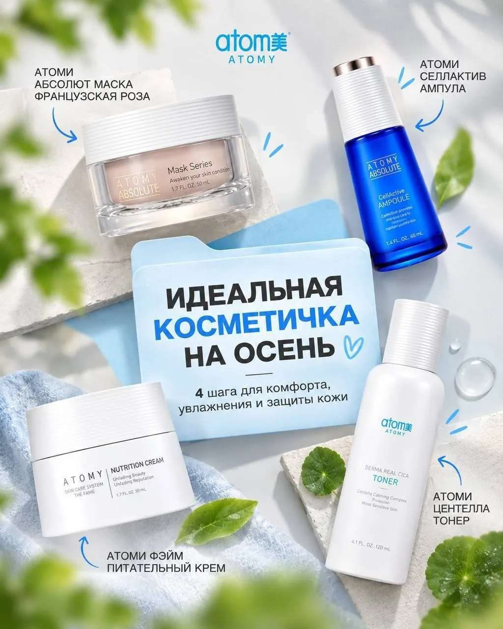 ☀️Друзья, доброе утро !☀️