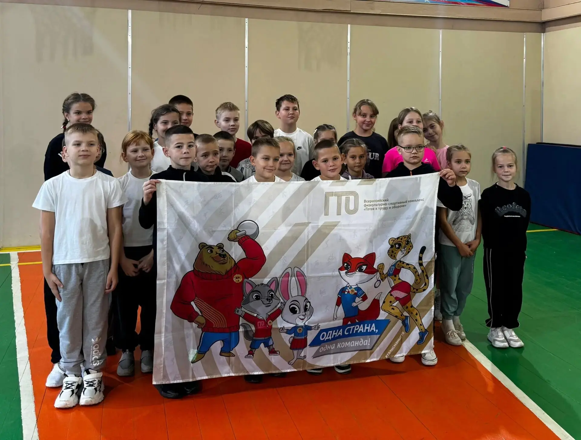🏃‍♂️ Наши чемпионы ГТО: испытание на прочность! 💪