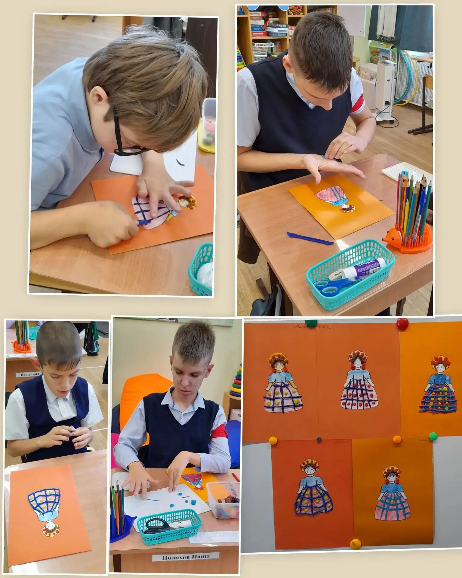 ✨Ученики 6Б класса на уроке Изобразительной деятельности🎨, изучили вид народного худож...