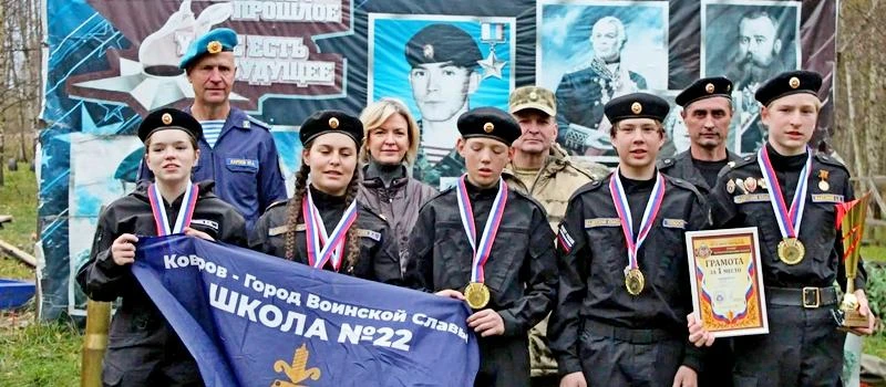 В Коврове состоялись сборы, посвящённые памяти Героя России, капитана Ивана Шелохвостова