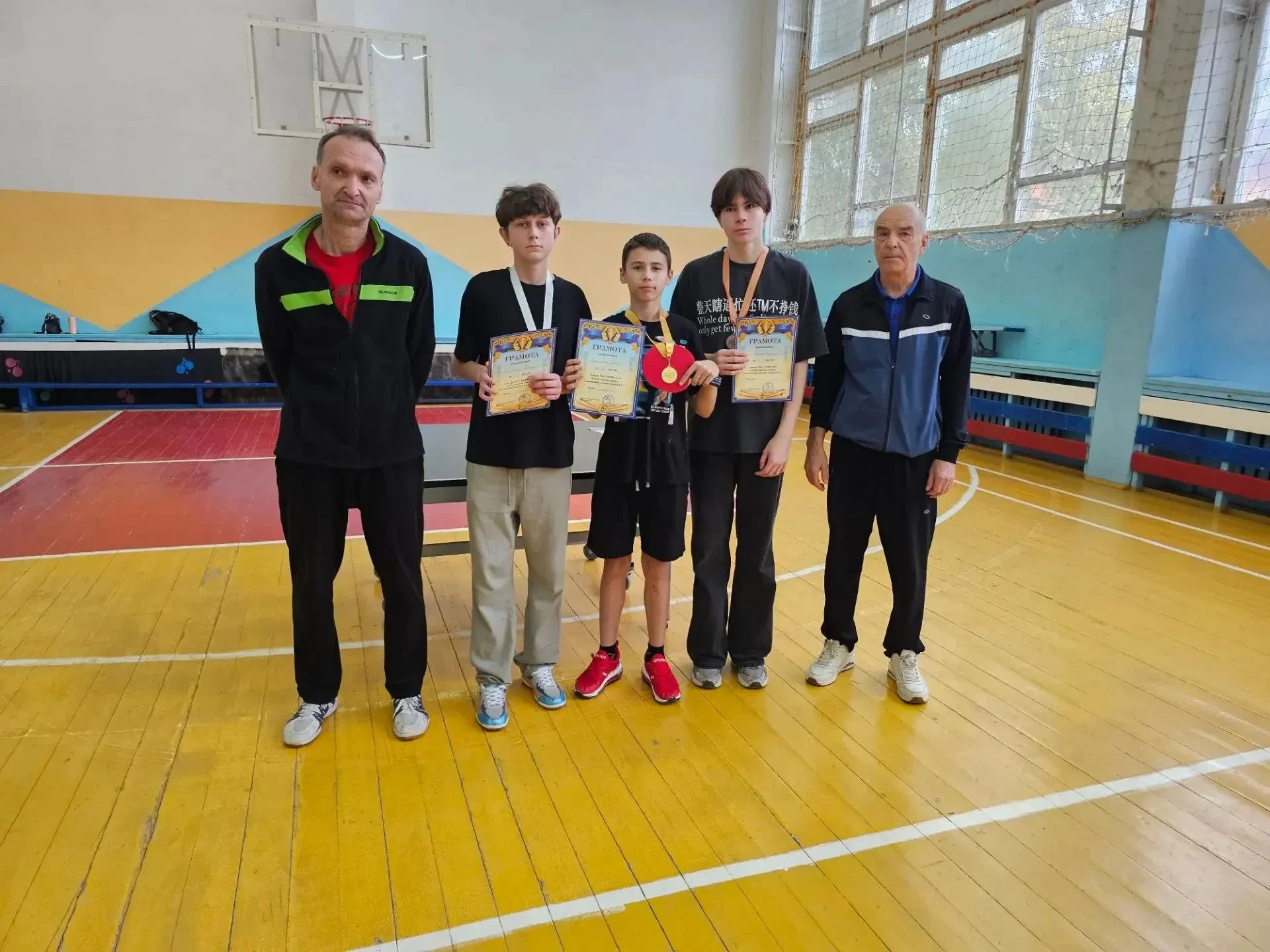 🏓 Открытый осенний турнир по настольному теннису: итоги
