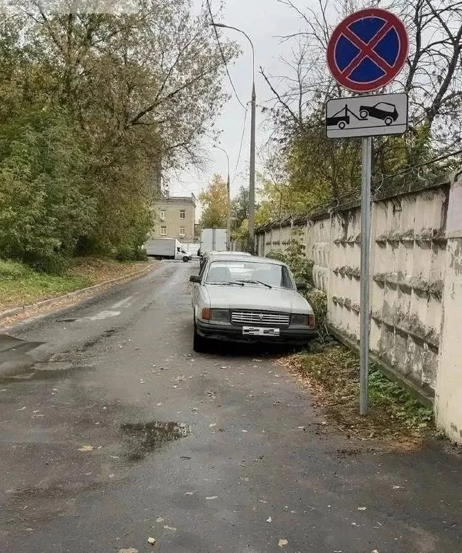 🚫 В Люберцах запретили остановку на нескольких улицах