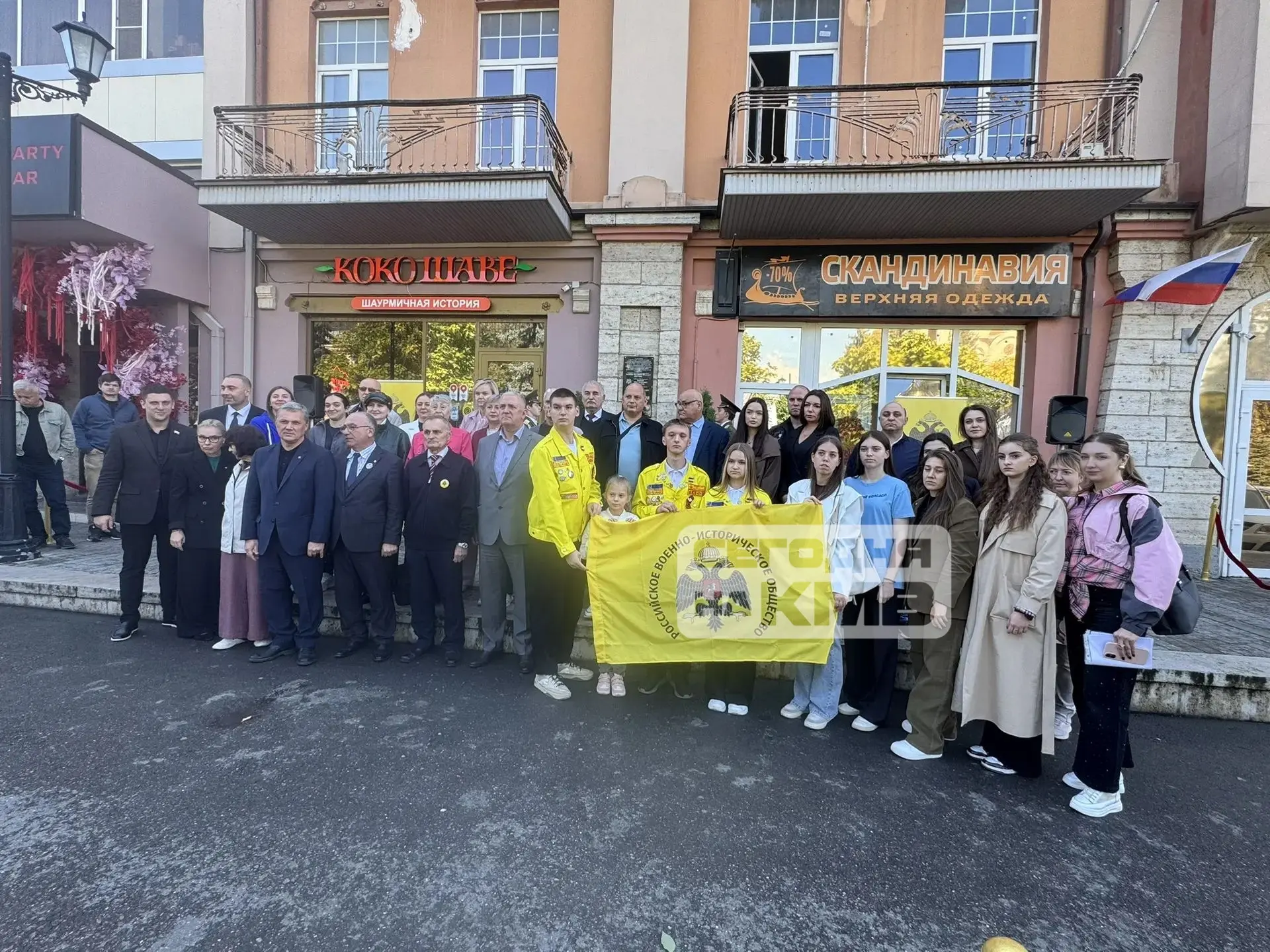 ⭐️ В Пятигорске в годовщину победы в Битве за Кавказ, открыли памятный знак