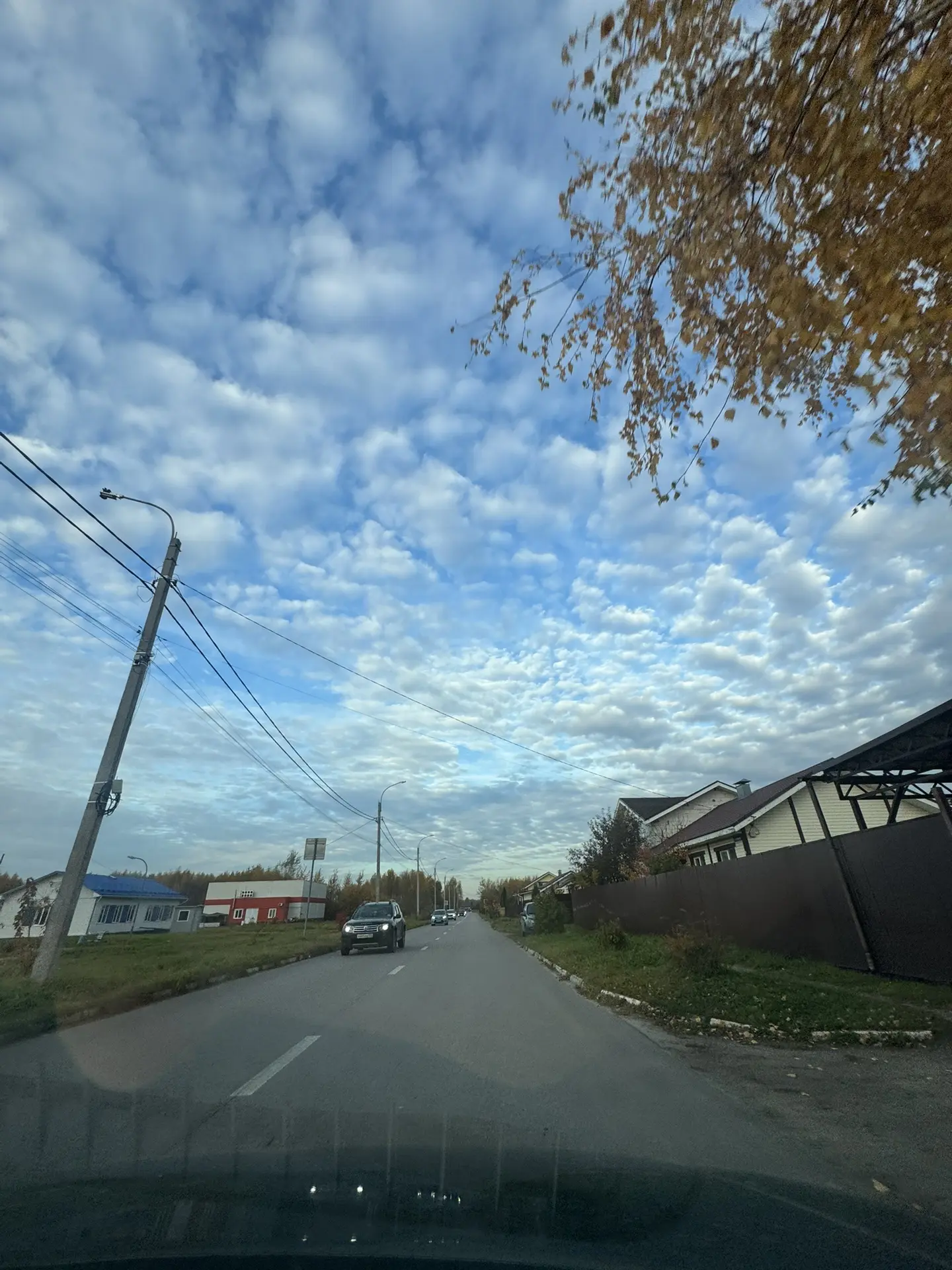 Осень. Время собирать камни. Или сливать бюджет?