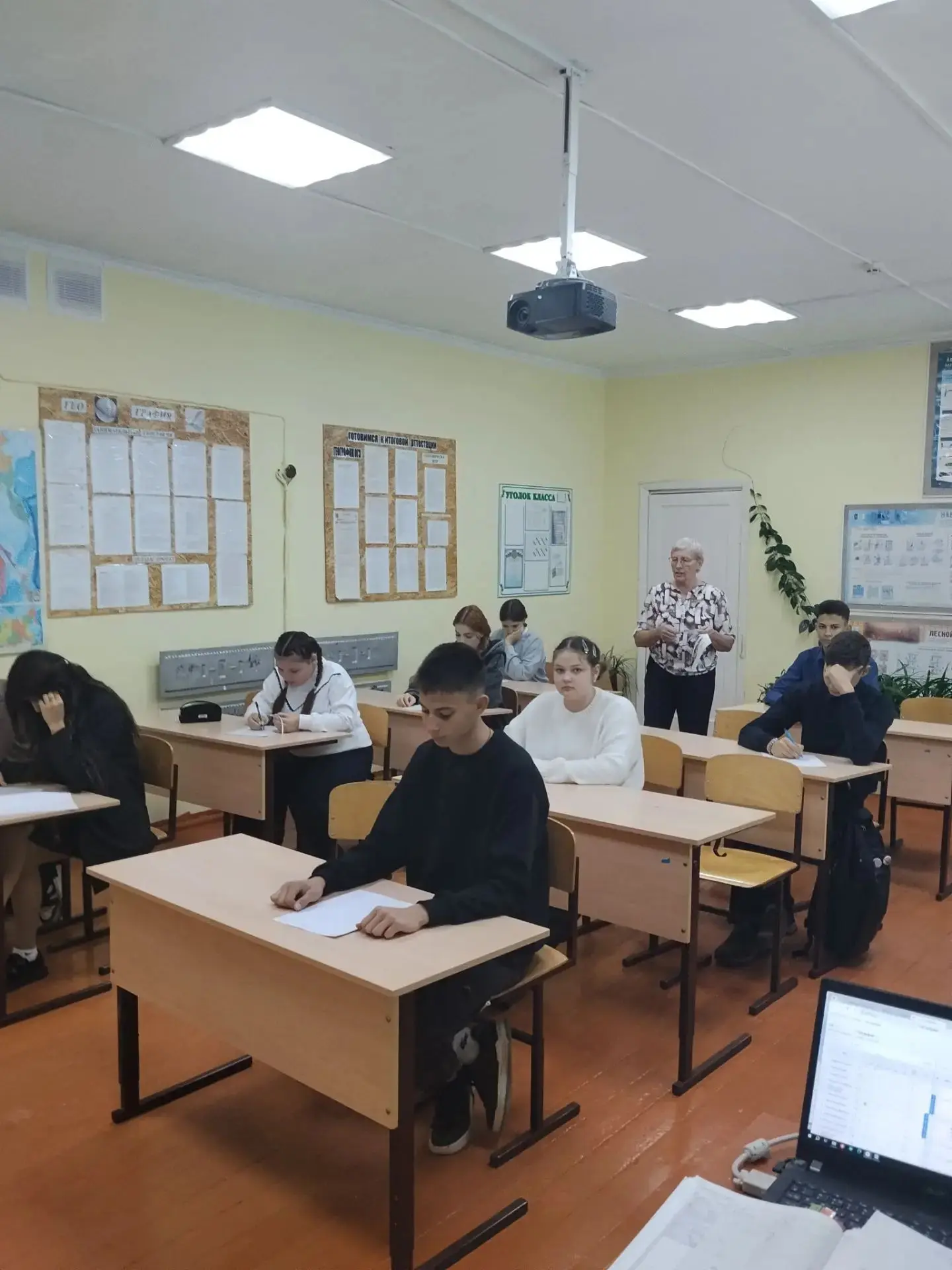 📢Сегодня в нашей школе проходит школьный этап Всероссийской олимпиады школьников (ВсОШ...