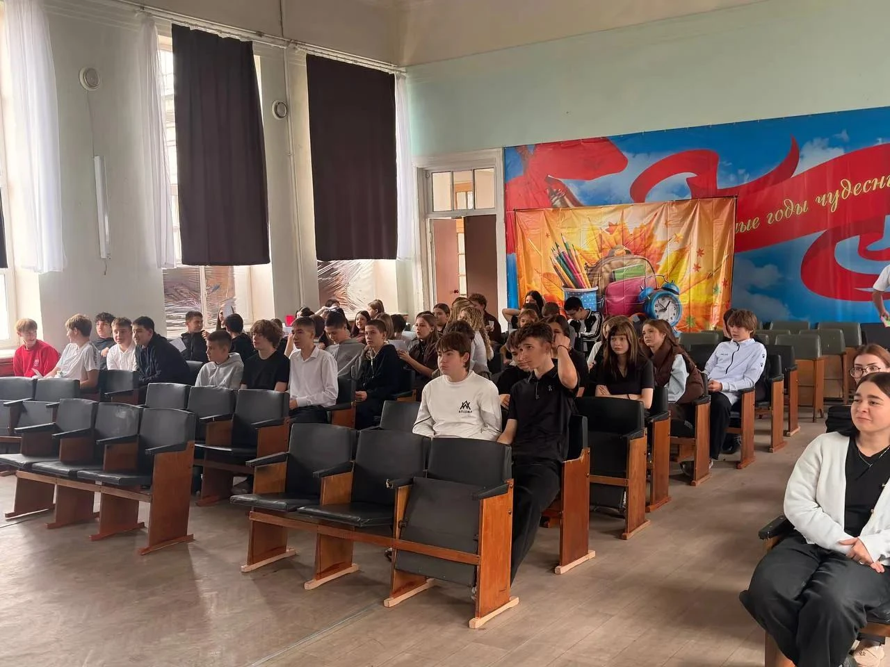Всероссийский классный час «Профессионалитет: ты в хорошей компании!»
