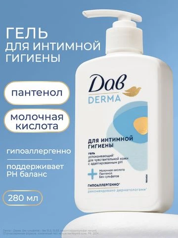 Яндекс Маркет