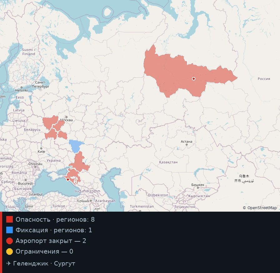 🚨 Карта обстановки
