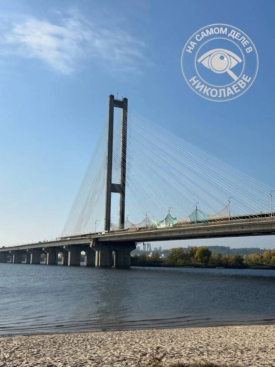 Бандеровцы соорудили непреодолимую защиту Южного моста в Киеве от дронов. И попросили у...